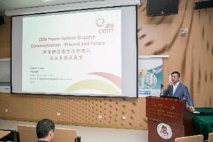 Mr. Charles Leong presents his talk