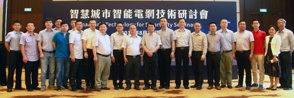 Group Photo